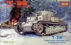1/35 Т-28 советский средний танк (ICM 35031) РАРИТЕТНАЯ сборная масштабная модель