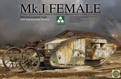 1/35 Mk.I Female (Самка) британский пулеметный танк Первой мировой (Takom 2033) сборная модель