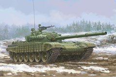 1/35 Танк Т-72 з навісним реактивним захистом Контакт-1 (Trumpeter 09602), збірна модель