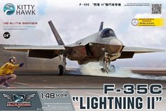 1/48 Lockheed F-35C Lighting II американский СВВП (Kitty Hawk 80132) сборная модель