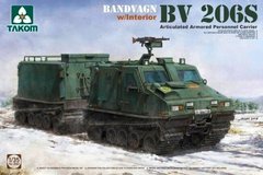 1/35 Bandvagn BV 206S багатоцільовий транспортер, модель з інтер'єром (Takom 2083), збірна модель