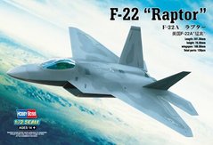 1/72 Lockheed-Martin F-22A Raptor американский самолет пятого поколения (HobbyBoss 80210) сборная модель