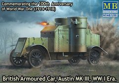 1/72 Austin Mk.III британський панцирник Першої світової війни (Master Box 72007) збірна модель