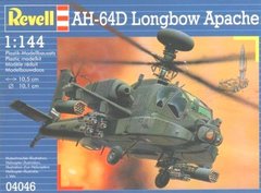 1/144 Гелікоптер AH-64D Apache Longbow (Revell 04046) збірна модель