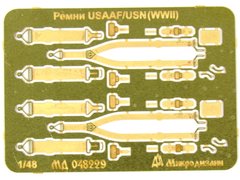 1/48 Привязные ремни для самолетов ВВС и ВМФ США Второй мировой, фототравленные (Микродизайн МД-048229)