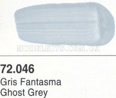Vallejo Game Color 72046 Серый призрачный (Ghost Grey) 17 мл