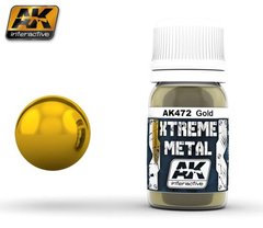 Металлик золото, серия XTREME METAL, 30 мл (AK Interactive AK472 Gold), эмалевый