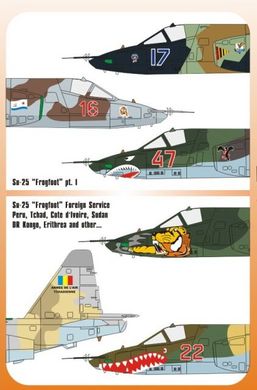 1/48 Декаль для самолета Сухой Су-25 (Authentic Decals 4847)