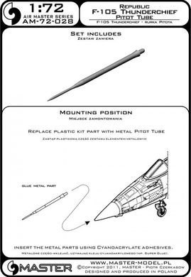 1/72 Трубка Пито для F-105 Thunderchief (Master AM-72-028), металл