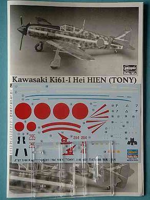 1/48&nbsp;Kawasaki Ki-61-I Hei Hien (Tony) японський винищувач (Hasegawa 09087), збірна модель