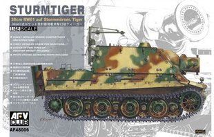 Sturmtiger с 38-см пушкой RW61 1:48