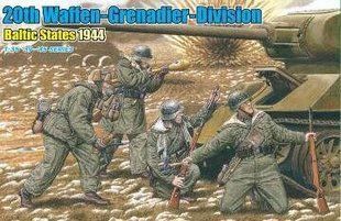 1/35 German 20th Waffen Grenadier Division (Baltic States, 1944), 4 фигуры (Dragon 6477)