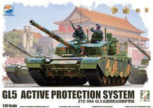 1/35 Танк&nbsp;ZTZ-99A&nbsp;GL5 Active Protection System early / late production (Zimi Model Toucan TC35001), збірна модель