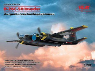 1/48 Бомбардировщик B-26С-50 Invader, война в Корее (ICM 48284), сборная модель