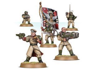 Cadian Command Squad, 5 миниатюр Warhammer 40k (Games Workshop 47-09), сборные пластиковые