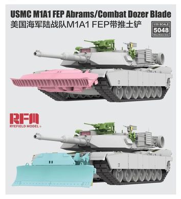1/35 Танк&nbsp;M1A1 FEP Abrams з відвалом&nbsp;Combat Dozer Blade (Rye Field Model RM5048), збірна модель