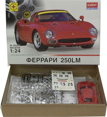 1/24 Автомобиль Ferrari 250LM, перепаковка Academy (Modelist 602406) сборная модель