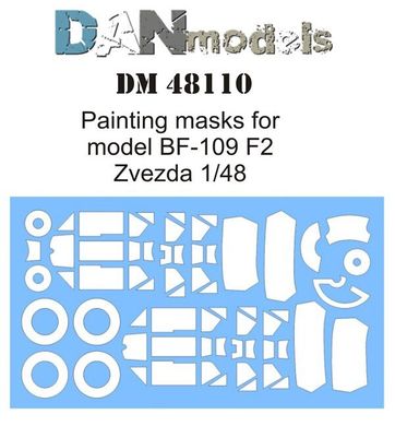 1/48 Маски малярні для Messerschmitt Bf-109F-2, для моделей Zvezda (DANmodels DM48110)