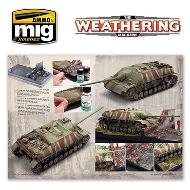 The Weathering Magazine Issue 11 "1945 год" (1945) РУС