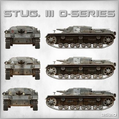 1/35 Sturmgeschutz III 0-Series германская САУ (MiniArt 35210), сборная модель
