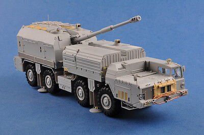 1/35 А-222 Берег 130-мм береговая колесная САУ (Trumpeter 01036) сборная модель