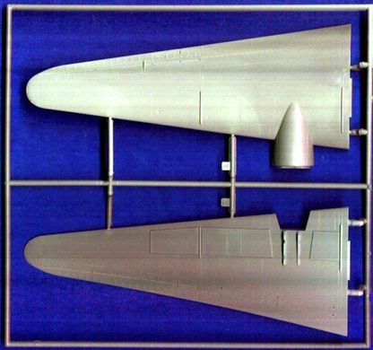 1:72 Mitsubishi G4M2E Type 1 (Betty) + MXY7 Ohka пилотируемый самолет-снаряд
