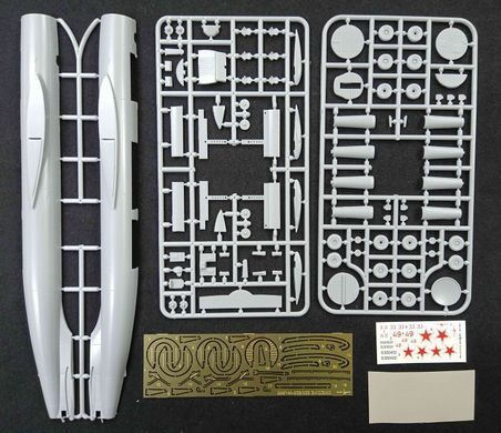 1/144 Мясищев 3МС радянський стратегічний бомбардувальник (MikroMir 144-032), збірна модель