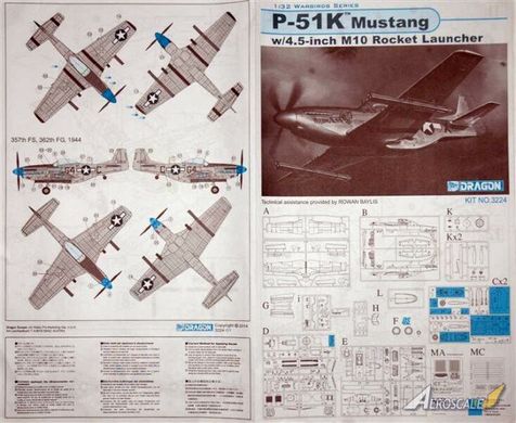 1:32 P-51K Mustang w/4.5 inch M10 Rocket Launcher