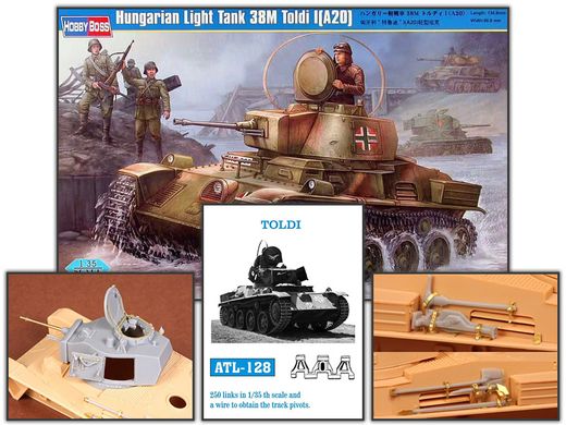 1/35 Танк 38M Toldi I + металеві траки + смоляна башта і аксесуари (HobbyBoss, Friulmodel, SBS Model), збірна модель