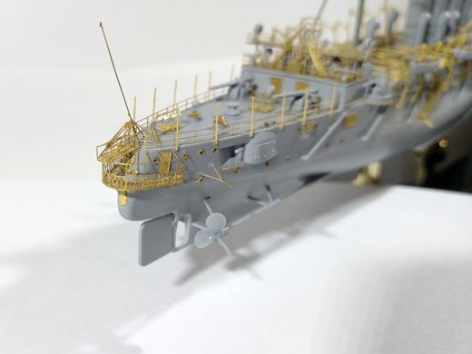 1/350 Фототравління для крейсера "Варяг", для моделей Zvezda (Мікродизайн МД-350206)