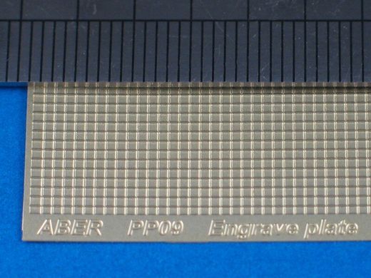Пластина антискольжения №9, латунь 88х57 мм (Aber PP-09 Engrave plate 88x57mm pattern 09)