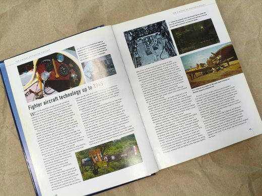 Книга "A Handbook of Fighter Aircraft. Featuring photographs from the Imperial War Museum" Francis Crosby (англійською мовою)