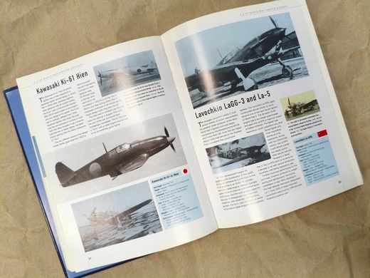 Книга "A Handbook of Fighter Aircraft. Featuring photographs from the Imperial War Museum" Francis Crosby (англійською мовою)