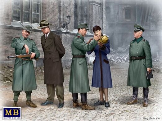 1/35 Германское народное ополчение Volkssturm 1944-45 годов, 5 фигур (Master Box 35172)