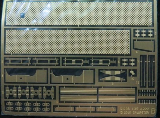 1/35 А-222 Берег 130-мм береговая колесная САУ (Trumpeter 01036) сборная модель