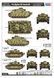 1/35 Танк Pz.Kpfw.III Ausf.M з навісними бронеекранами (Hobbyboss 84560), збірна модель