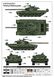1/35 Танк Т-72 з навісним реактивним захистом Контакт-1 (Trumpeter 09602), збірна модель