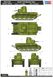 1/35 Т-24 советский легкий танк (HobbyBoss 82493) сборная модель