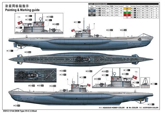 1/144 DKM Type VII-C U-Boat німецький підводний човен (Trumpeter 05912), збірна модель