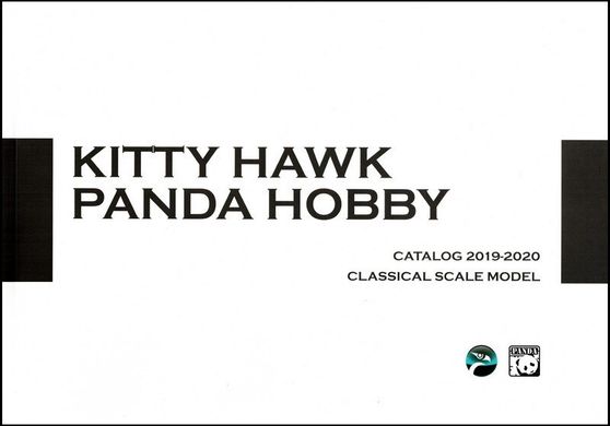 Каталог Kitty Hawk та Panda Hobby Catalog 2019-2020