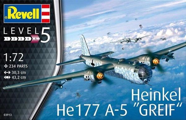1/72 Heinkel He-177A-5 Greif німецький бомбардувальник (Revell 03913), збірна модель