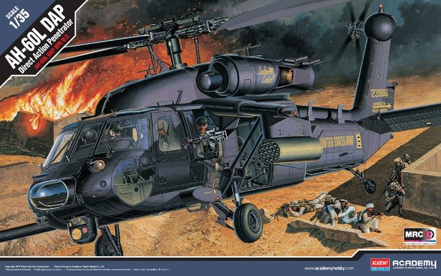 1/35 AH-60L DAP Black Hawk американский вертолет(Academy 12115), сборная модель