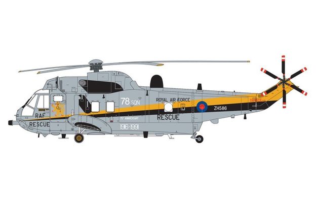 1/72 Гелікоптер Westland Sea King HAR.3/Mk.43 (Airfix 04063), збірна модель