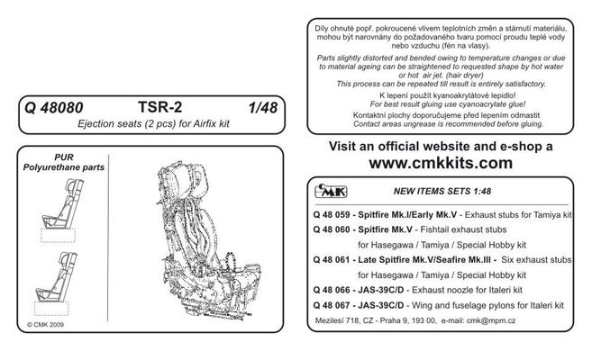 1/48 Кресла катапультные для BAC TSR-2, 2 штуки (CMK Q48 080), смола