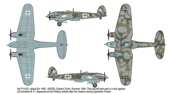 1/144 Heinkel He-111H-16/H-20 німецький бомбардувальник (Roden 344), збірна модель
