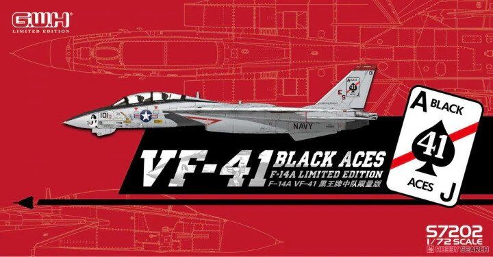 1/72 Самолет F-14A Tomcat эскадрильи VF-41 Black Aces, специальное издание, лимитный выпуск (Great Wall Hobby S-7202), сборная модель