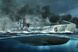 1/144 DKM Type VII-C U-Boat німецький підводний човен (Trumpeter 05912), збірна модель