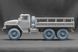 1/35 Колеса ОІ-25 для Урал-4320 звичайні, 7 штук, 3D-друк (ScaleX WM35037)