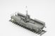 1/35 Германская 88-мм зенитная пушка Flak-36 на железнодорожной платформе&nbsp;SSys Wagon (Border Model BT-044), сборная модель