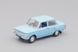 1/43 Автомобіль ЗАЗ-966 Запорожець, серія "Автолегенды СССР" №36 + журнал (DeAgostini)